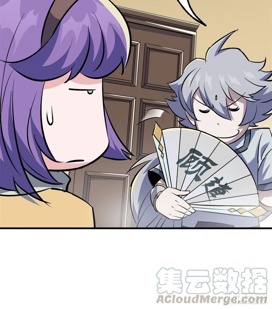 The Hunter Ch.190 p36
