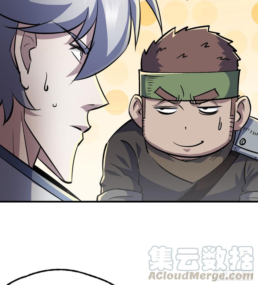 The Hunter Ch.190 p43