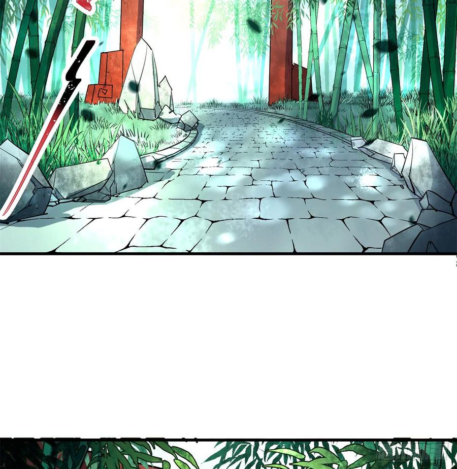 The Hunter Ch.190 p49