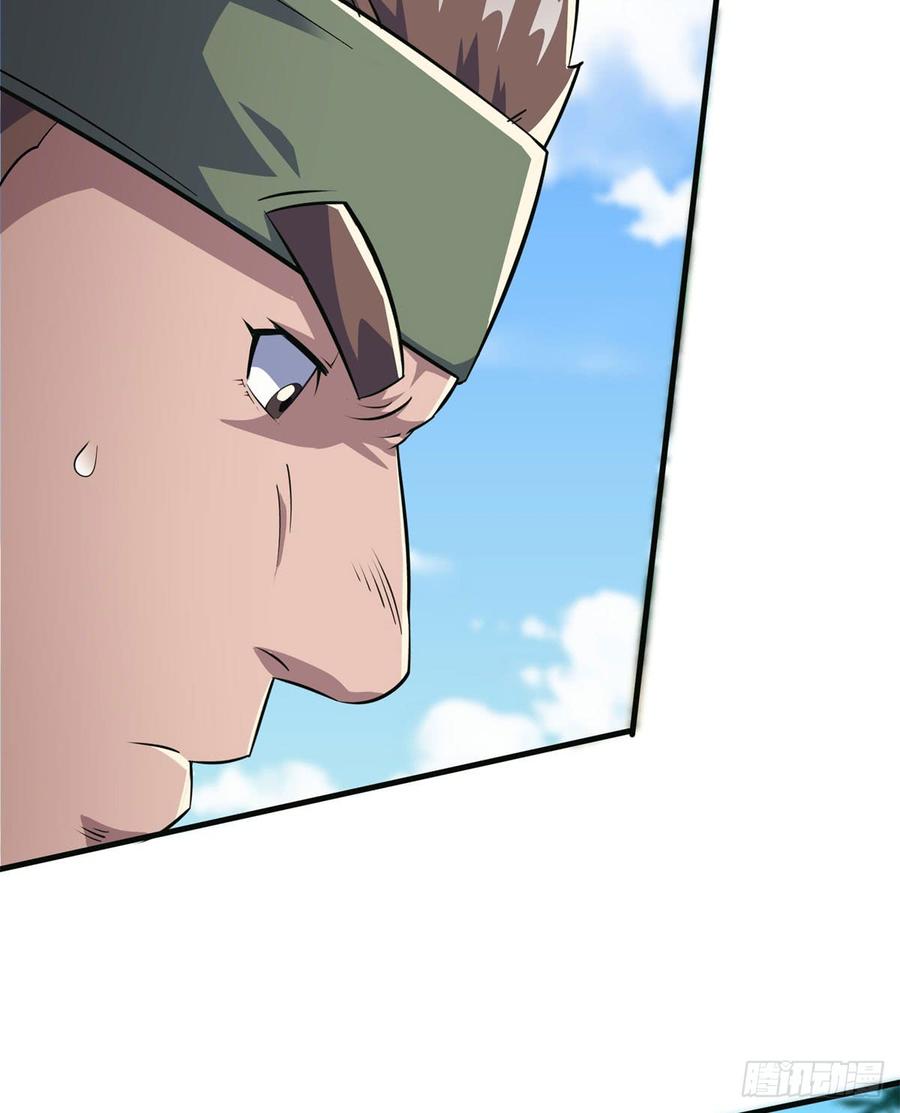 The Hunter Ch.190 p62