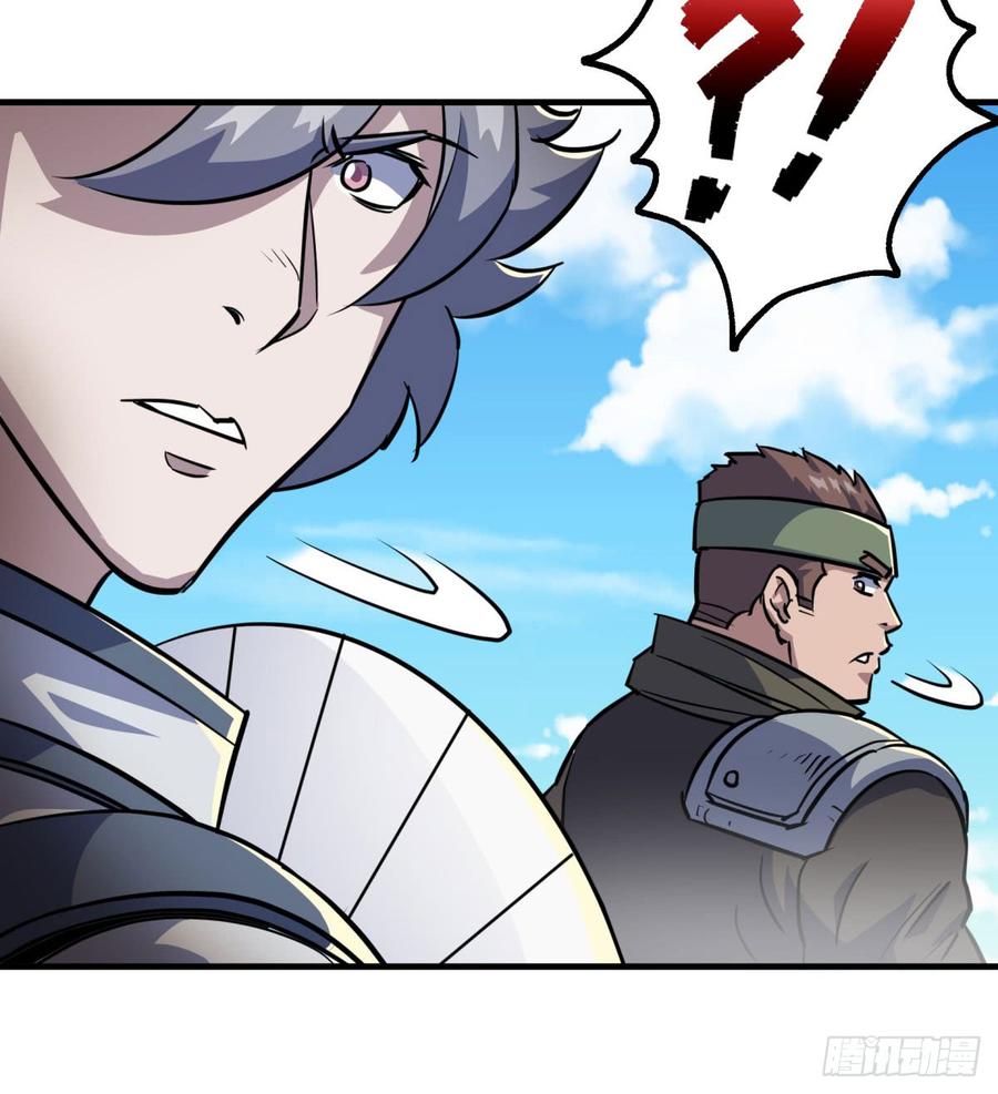 The Hunter Ch.190 p67