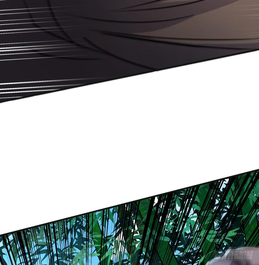 The Hunter Ch.191 p11