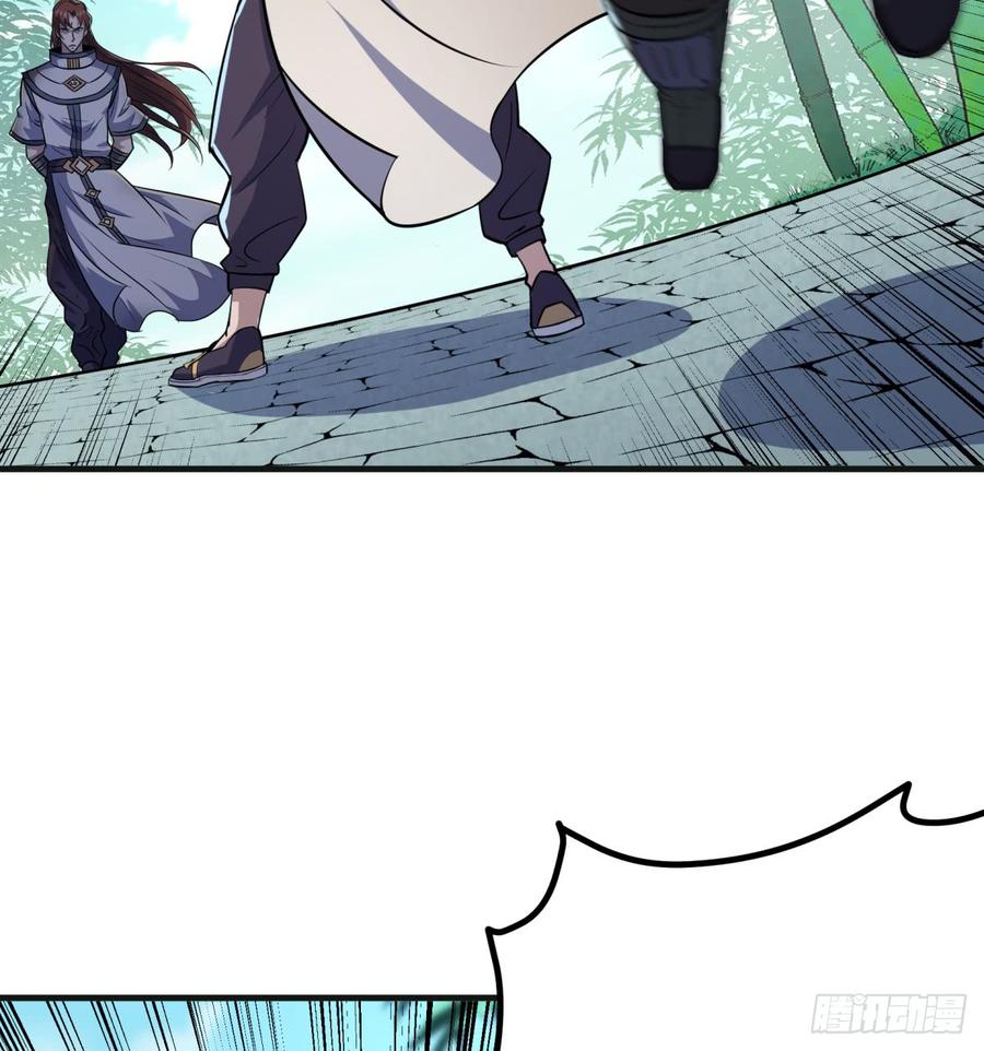 The Hunter Ch.191 p13