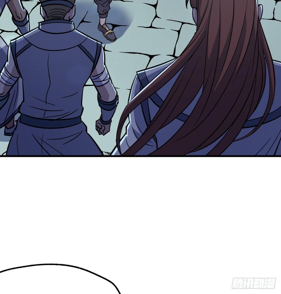The Hunter Ch.191 p21
