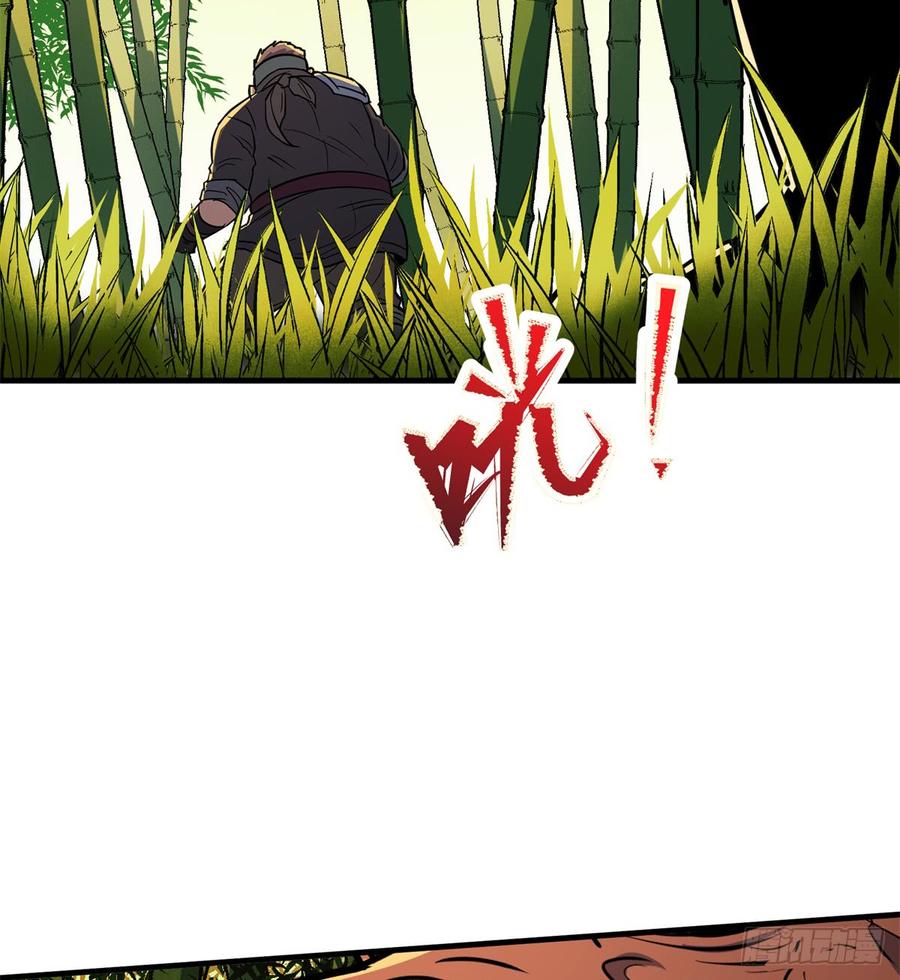 The Hunter Ch.191 p46