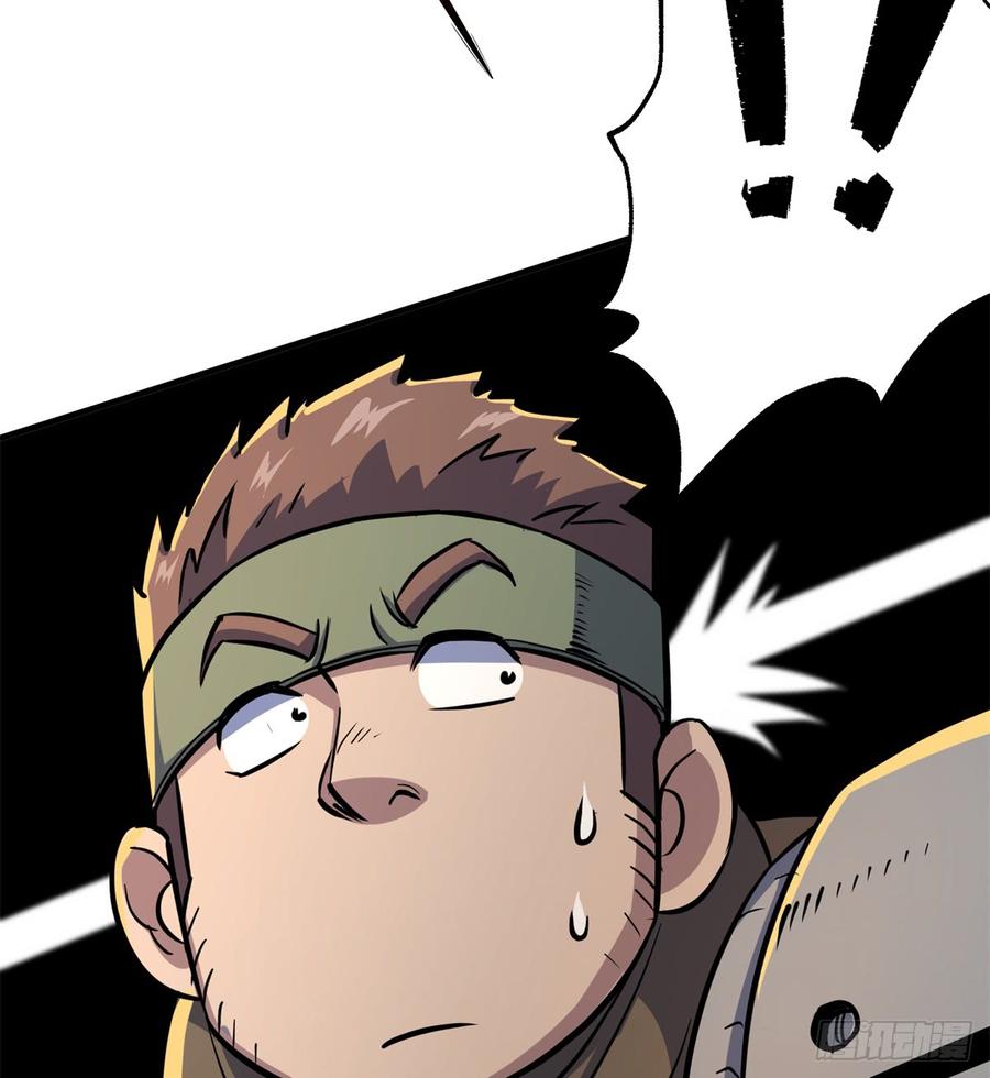 The Hunter Ch.191 p48