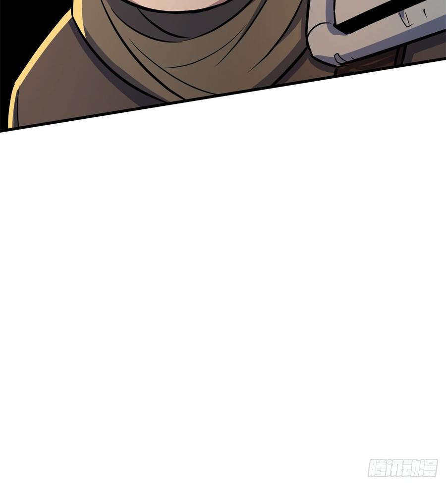 The Hunter Ch.191 p49