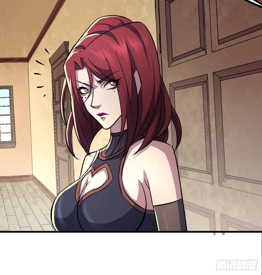 The Hunter Ch.191 p59