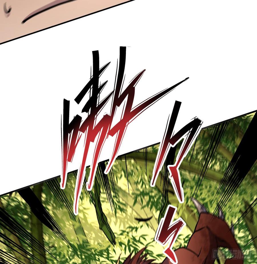 The Hunter Ch.192 p11
