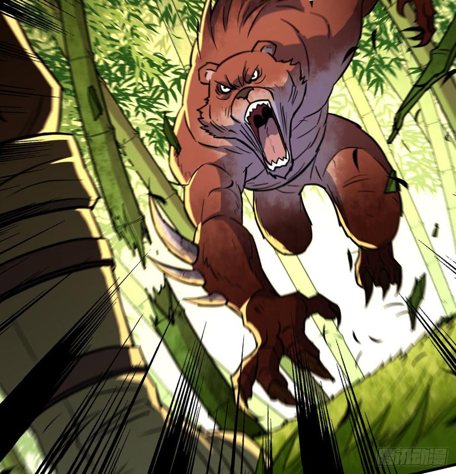 The Hunter Ch.192 p12