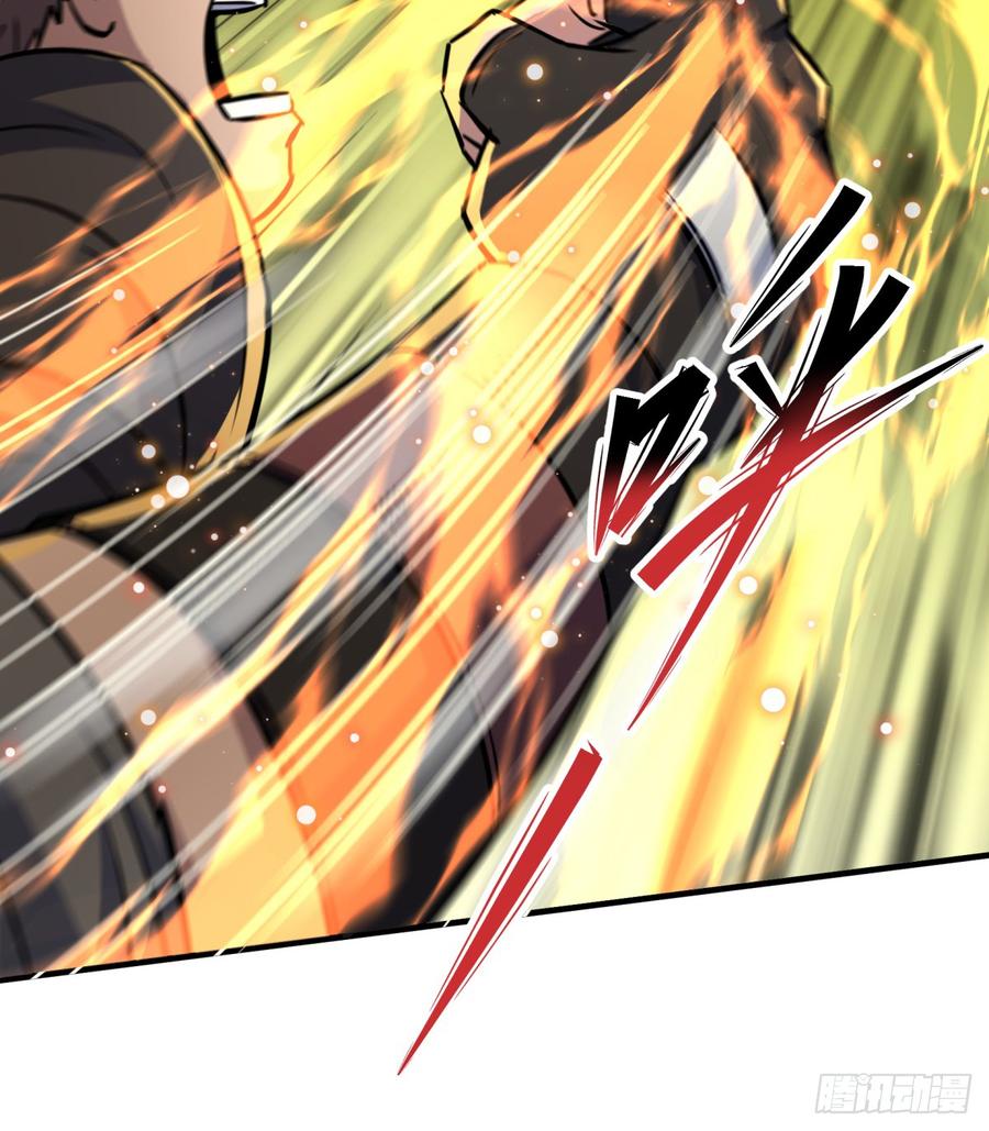 The Hunter Ch.192 p17