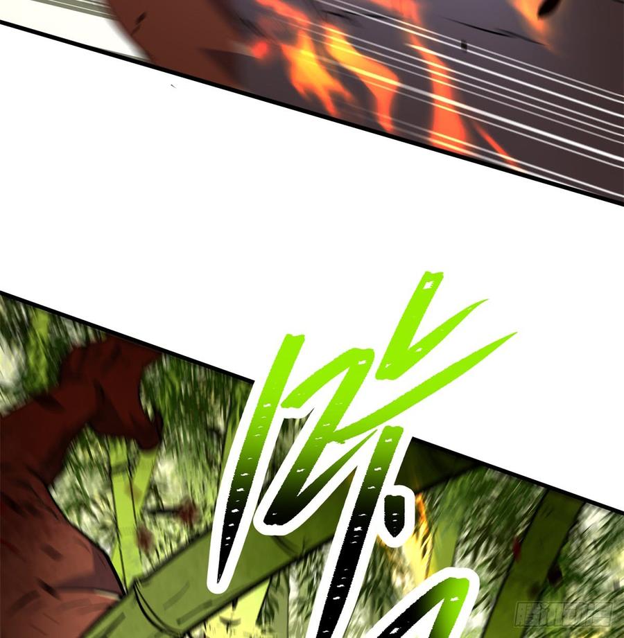 The Hunter Ch.192 p19