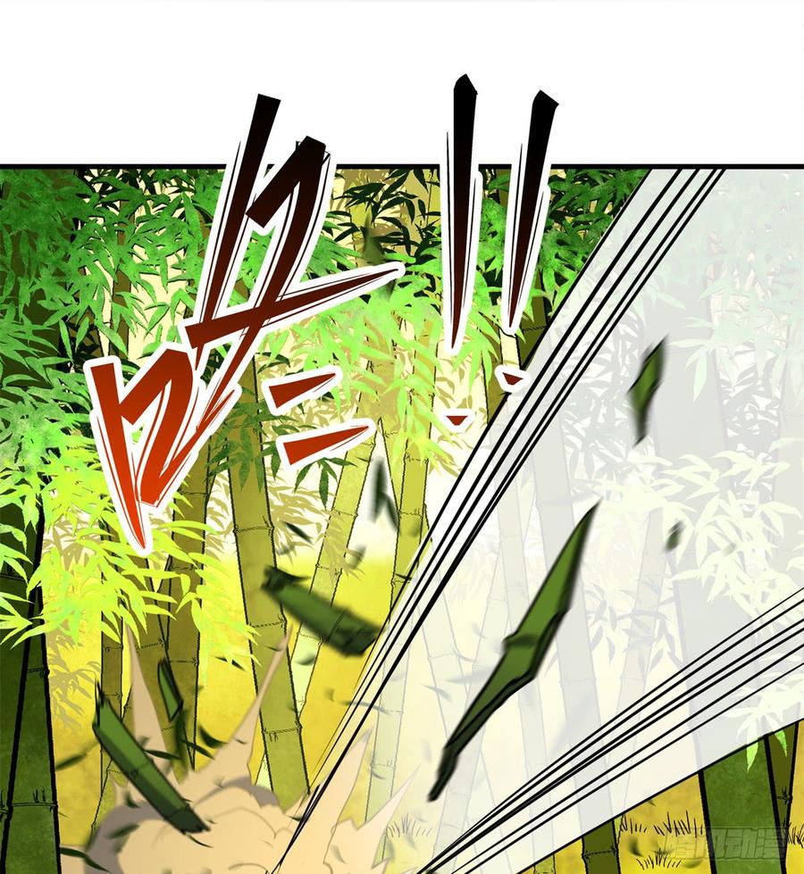 The Hunter Ch.192 p2