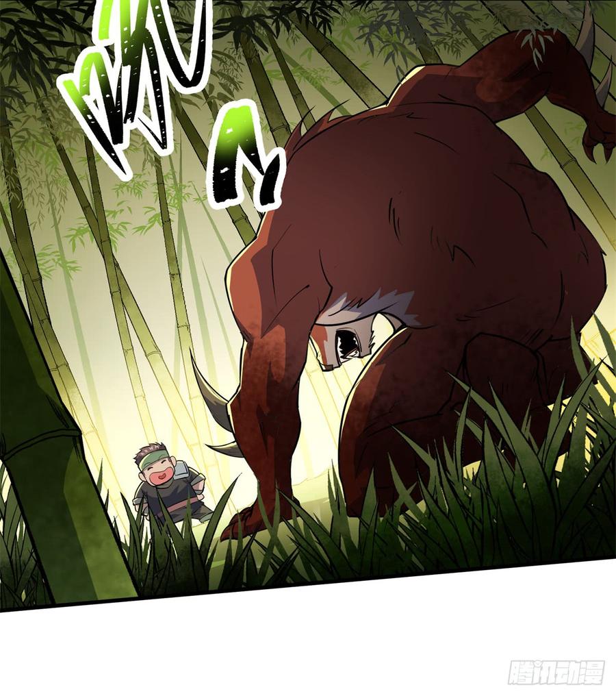 The Hunter Ch.192 p24