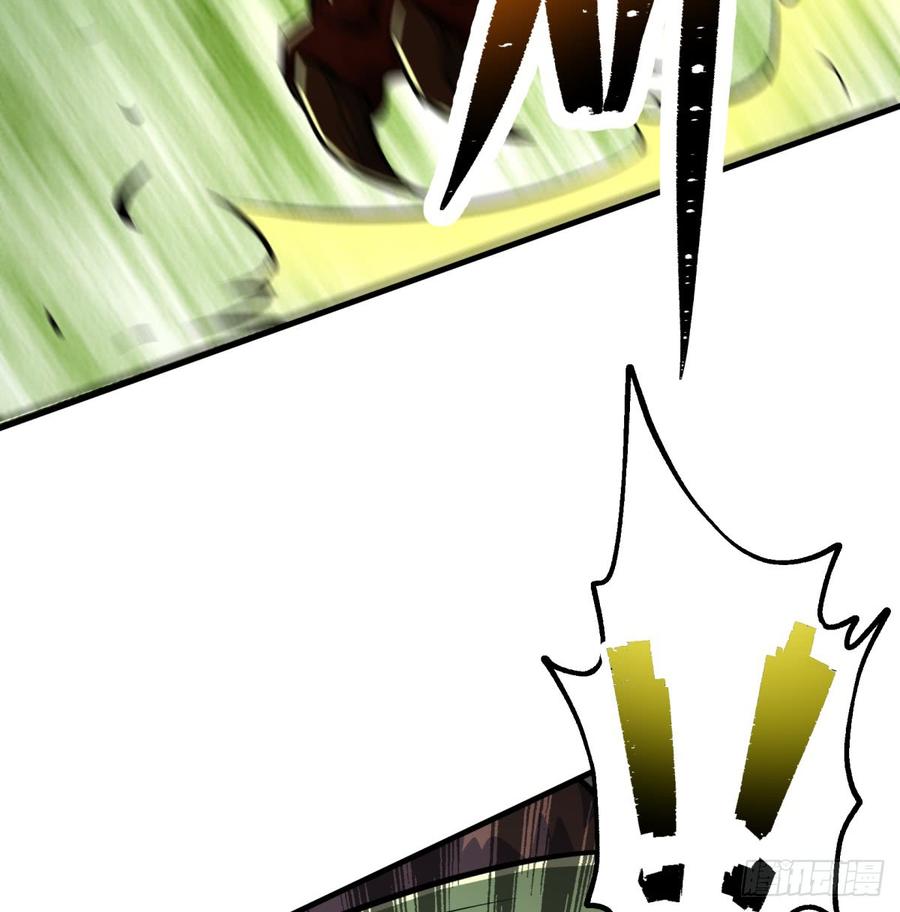 The Hunter Ch.192 p26