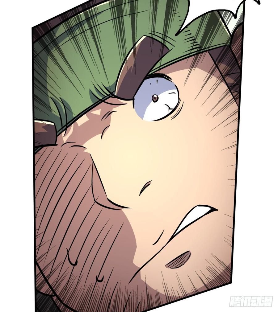 The Hunter Ch.192 p27