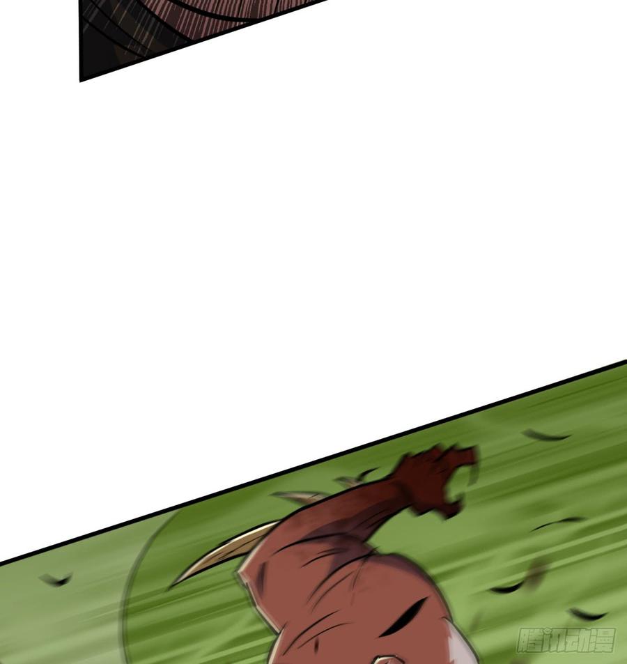 The Hunter Ch.192 p28