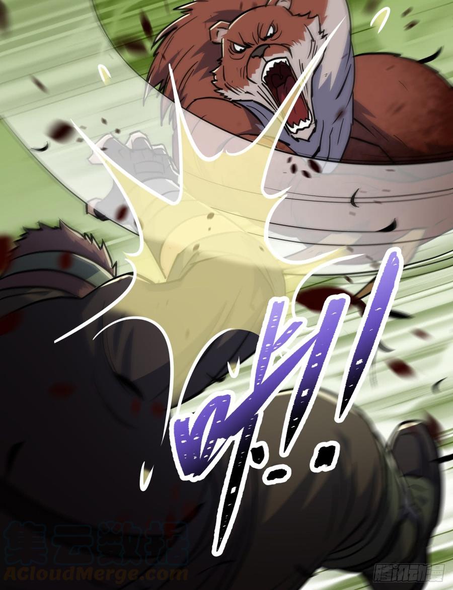 The Hunter Ch.192 p29