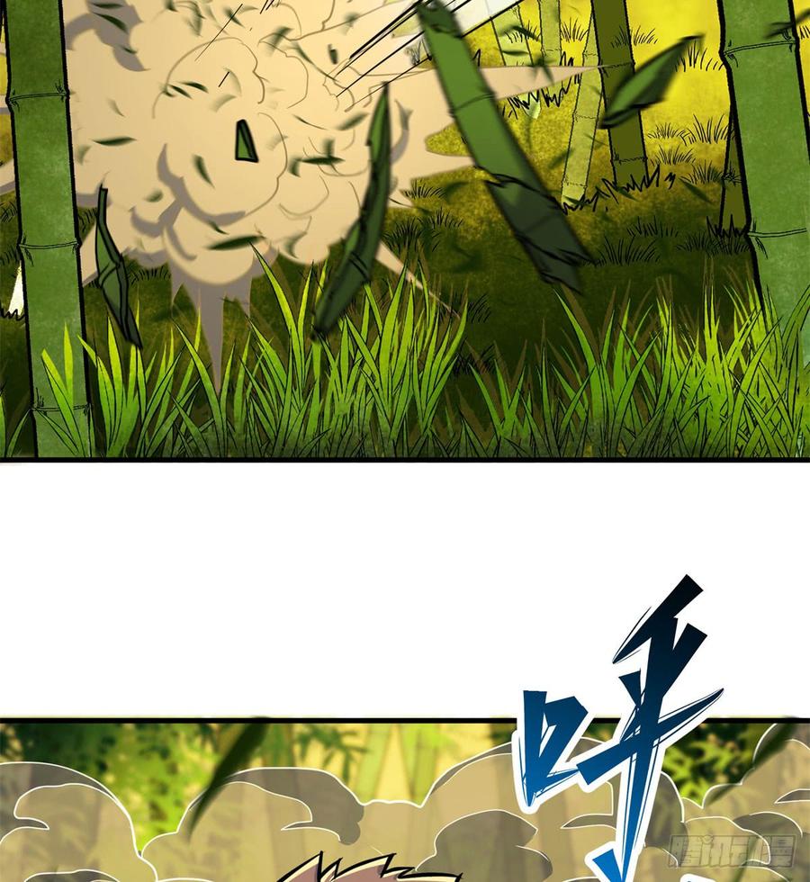 The Hunter Ch.192 p3