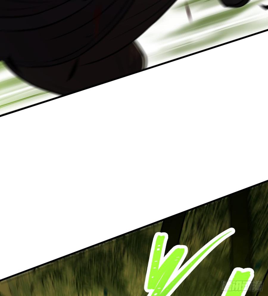 The Hunter Ch.192 p30