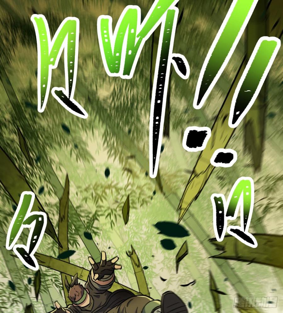 The Hunter Ch.192 p31