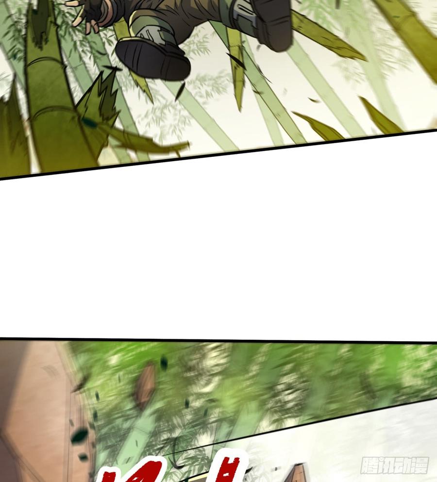 The Hunter Ch.192 p32