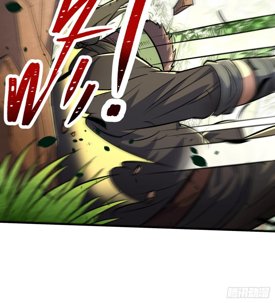 The Hunter Ch.192 p33