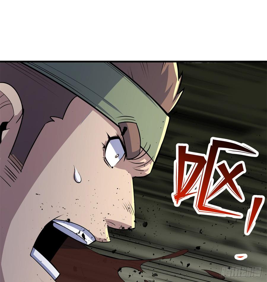 The Hunter Ch.192 p34