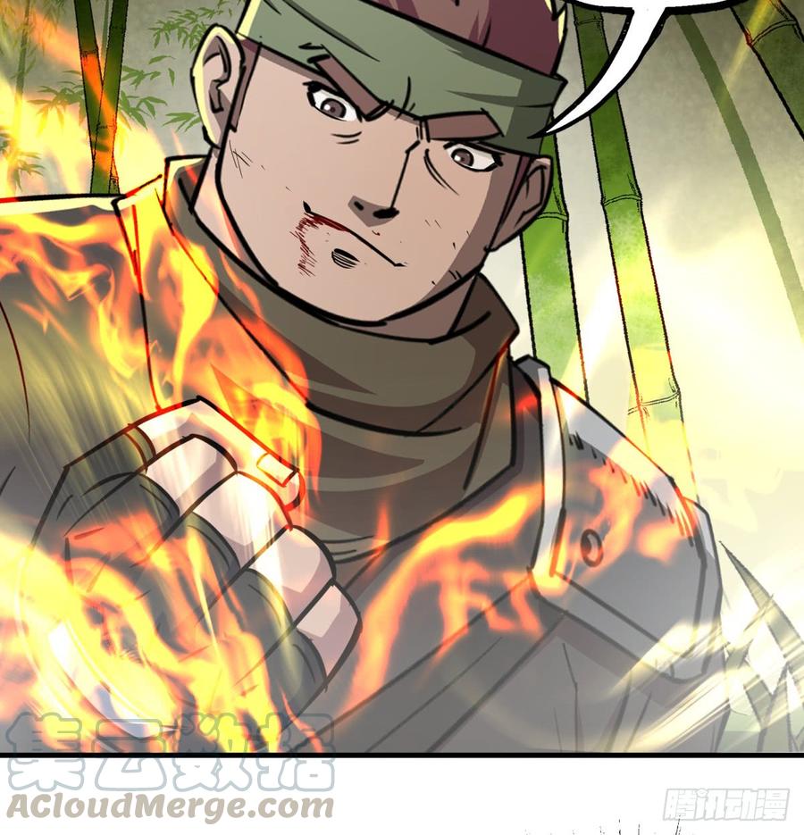 The Hunter Ch.192 p43