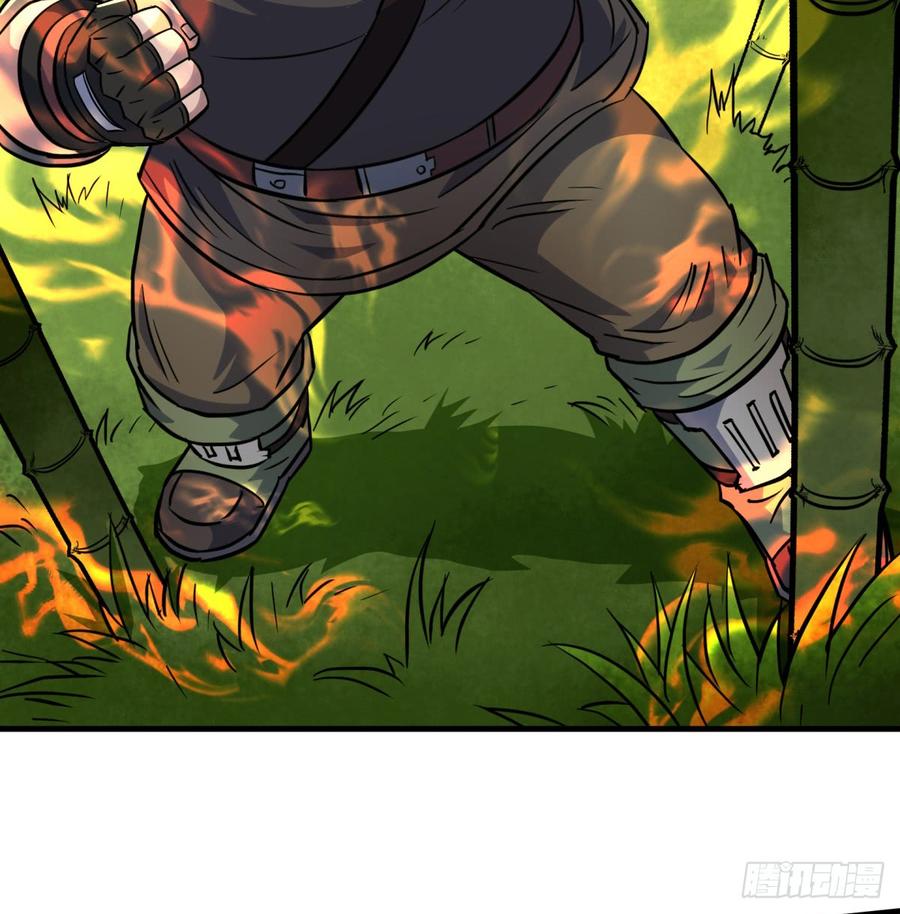 The Hunter Ch.192 p45