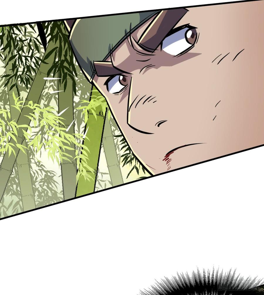 The Hunter Ch.192 p46