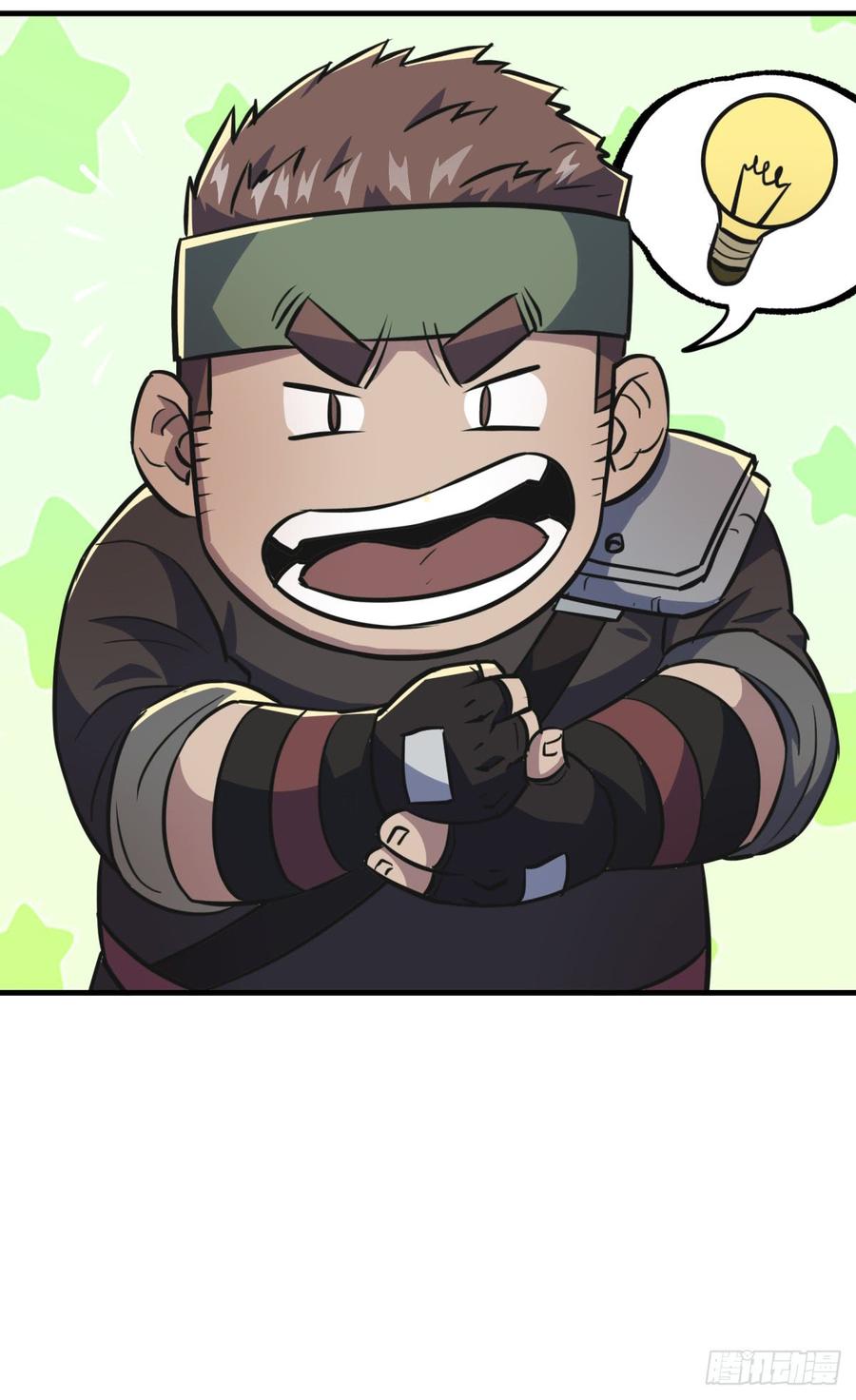 The Hunter Ch.192 p49