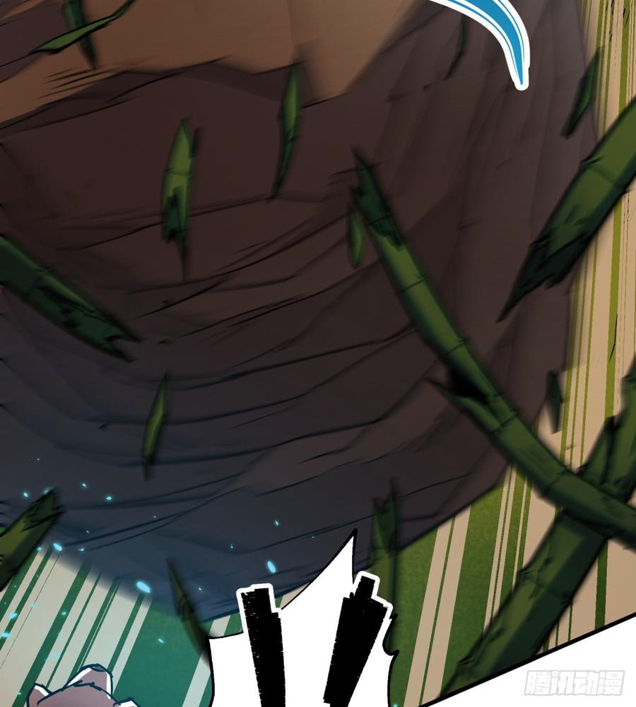 The Hunter Ch.192 p60
