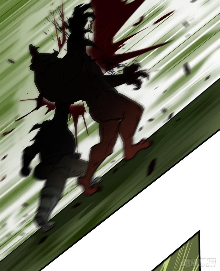 The Hunter Ch.192 p70