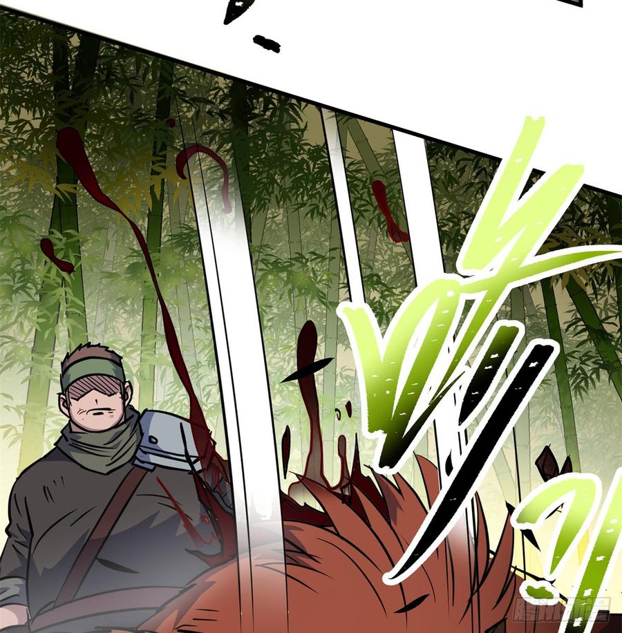 The Hunter Ch.192 p72