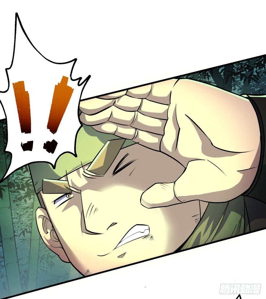 The Hunter Ch.193 p10