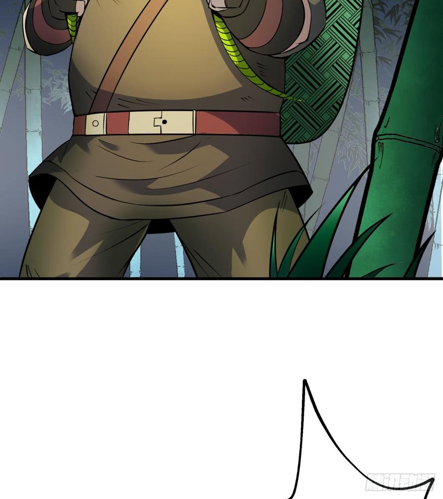 The Hunter Ch.193 p12