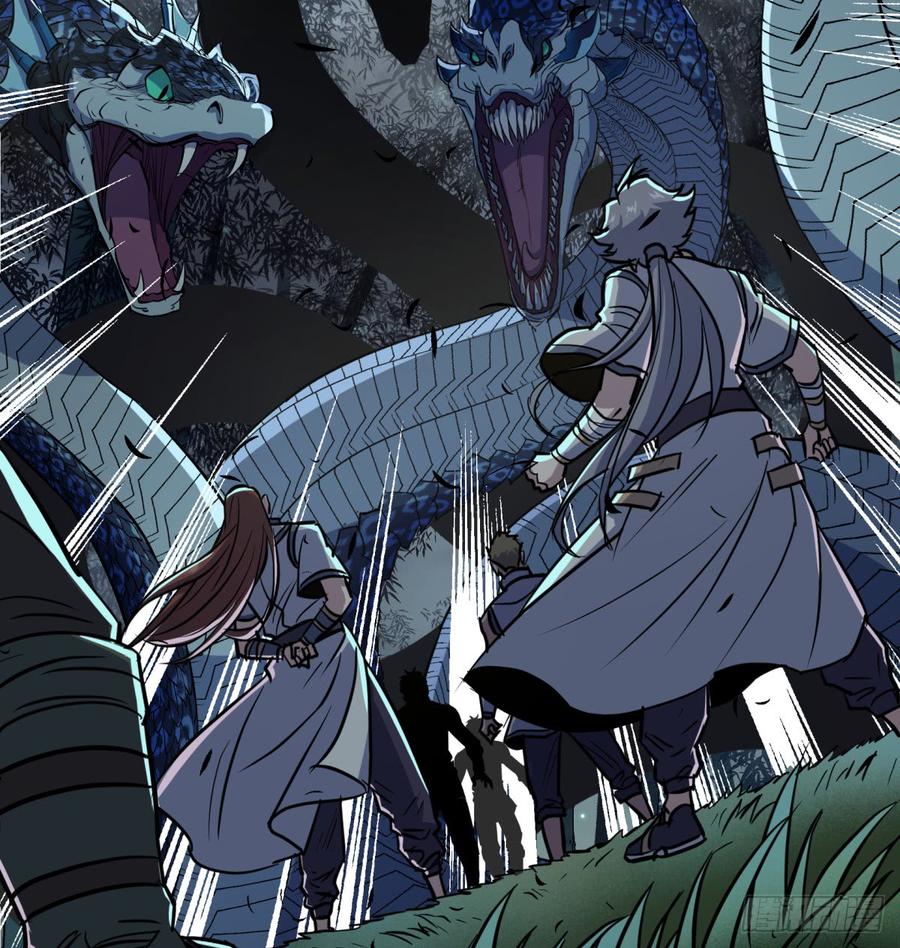 The Hunter Ch.193 p53
