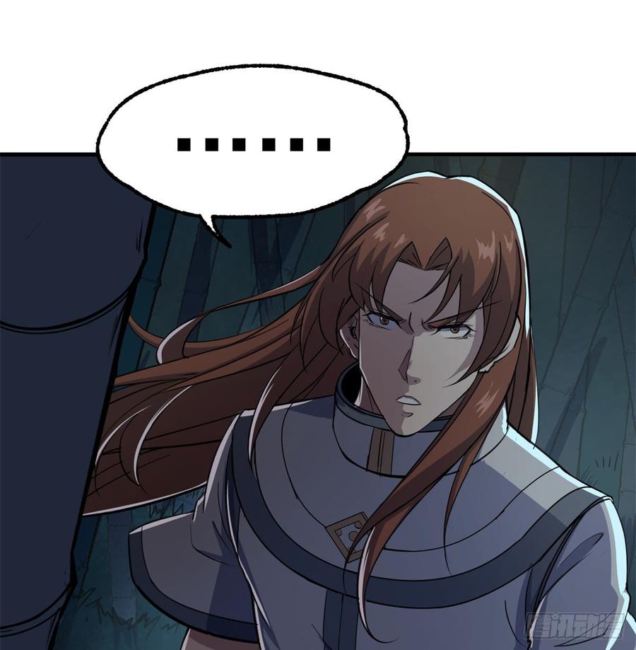 The Hunter Ch.193 p59