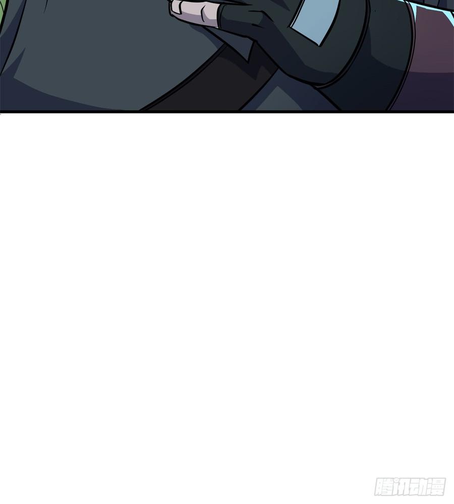 The Hunter Ch.194 p25