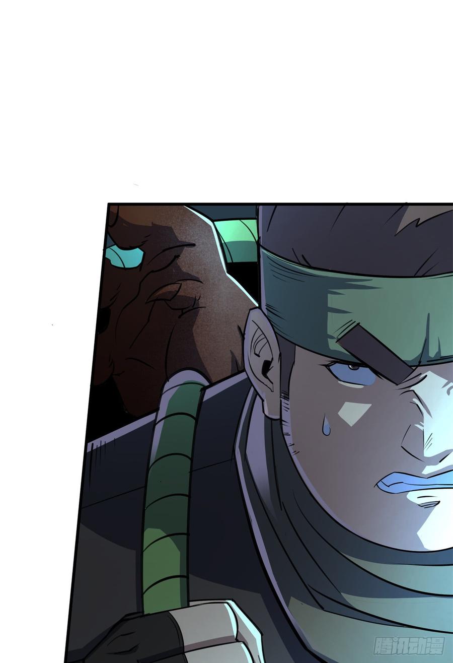 The Hunter Ch.194 p35