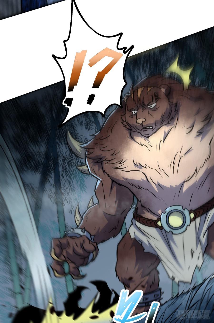 The Hunter Ch.194 p39