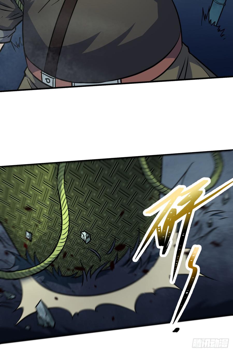 The Hunter Ch.194 p42