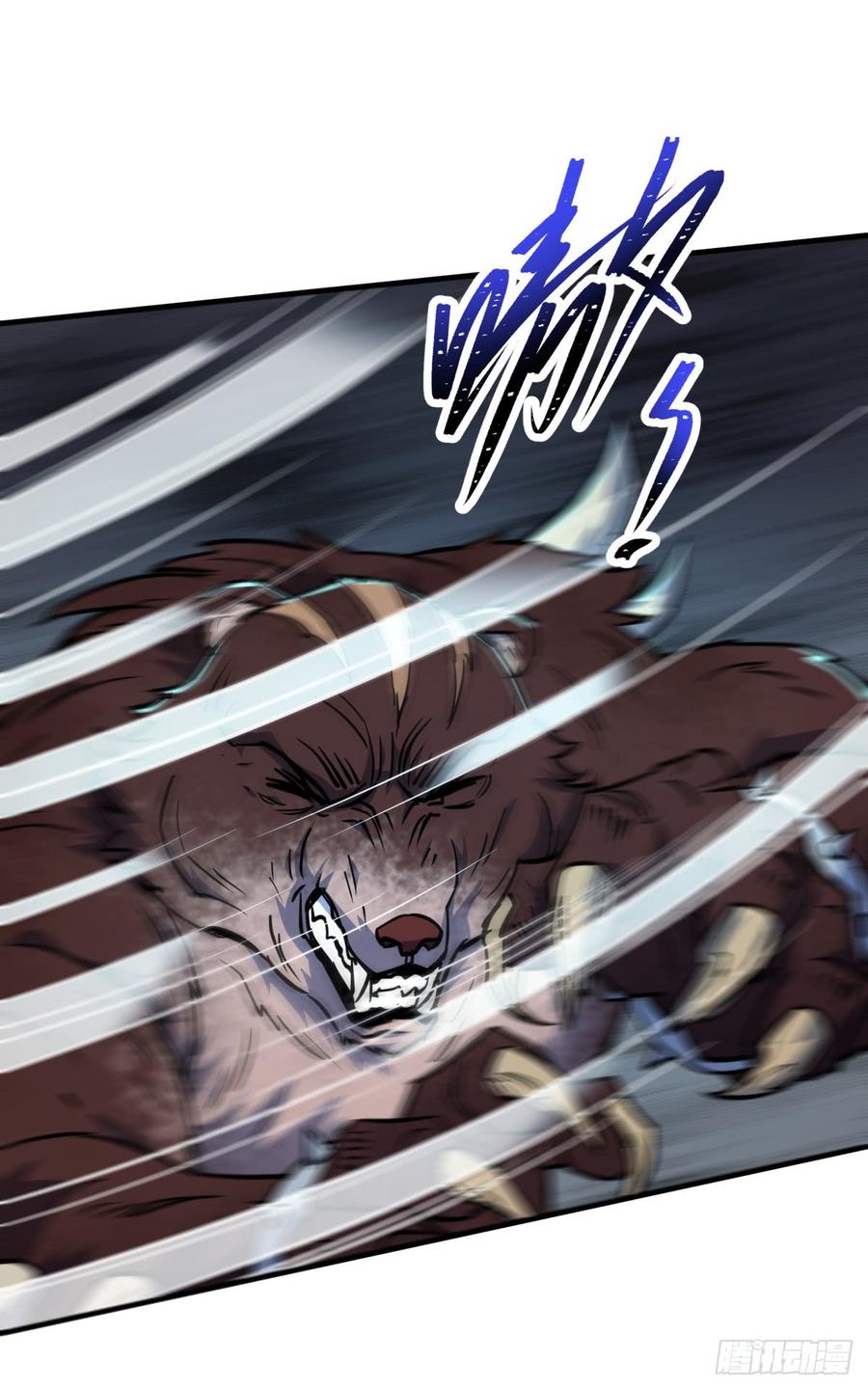 The Hunter Ch.194 p51
