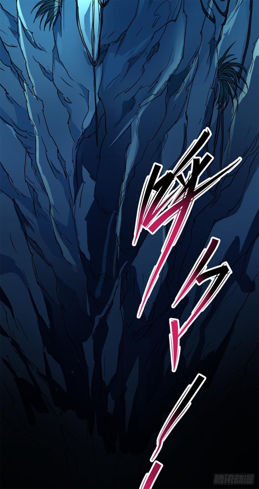 The Hunter Ch.195 p16