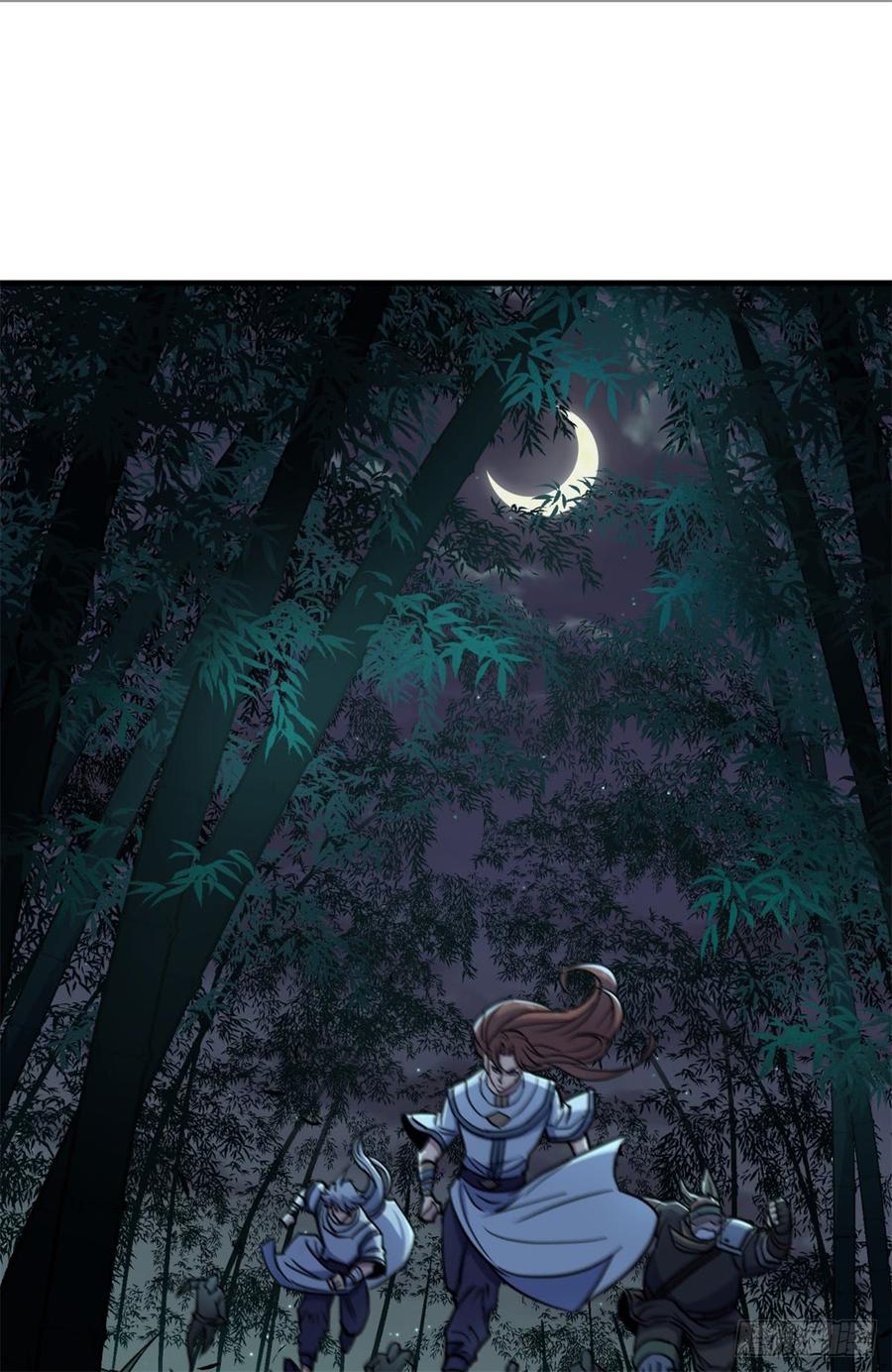 The Hunter Ch.195 p2