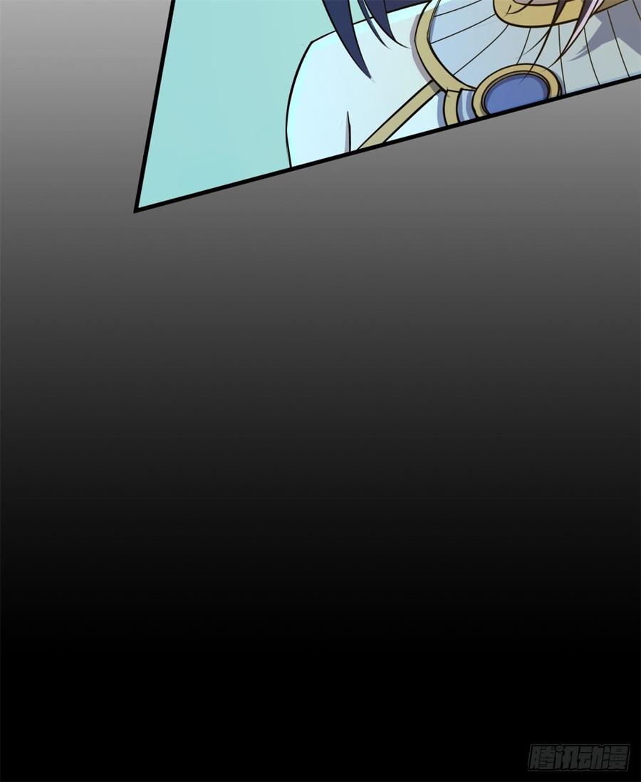 The Hunter Ch.195 p30