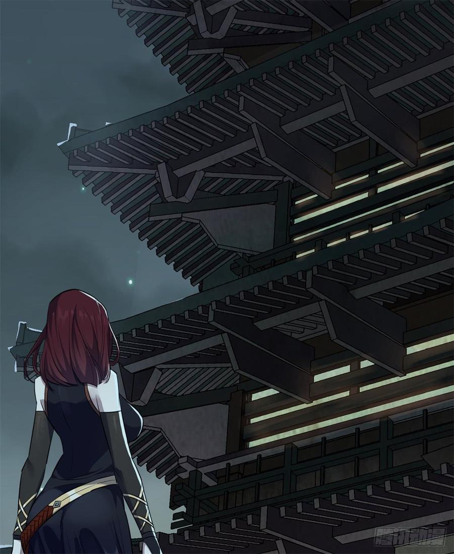 The Hunter Ch.195 p32