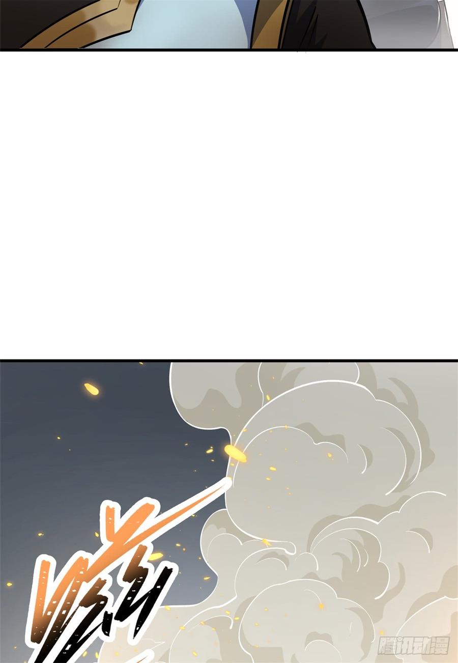 The Hunter Ch.195 p37