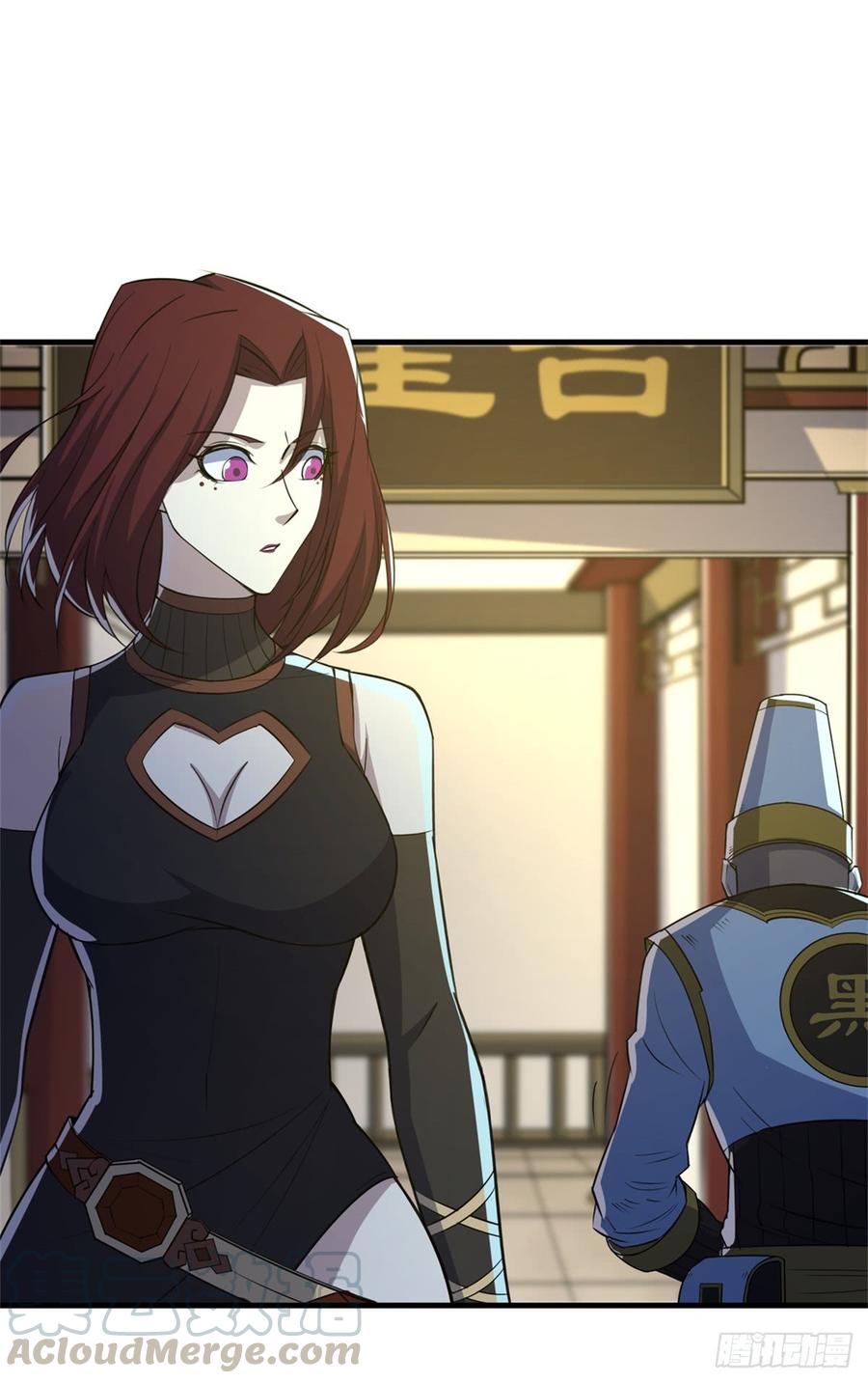 The Hunter Ch.195 p43